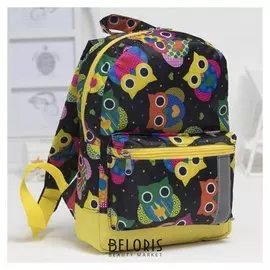 Рюкзак детский, отдел на молнии, наружный карман, цвет чёрный/жёлтый