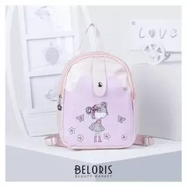 Рюкзак детский, отдел на молнии, наружный карман, цвет персиковый