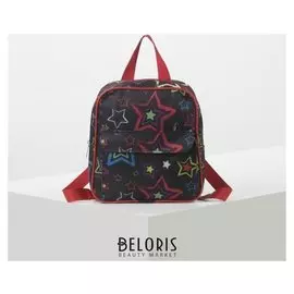 Рюкзак детский, отдел на молнии, наружный карман, цвет чёрный