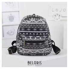 Рюкзак детский, отдел на молнии, наружный карман, 2 боковых кармана, цвет чёрный