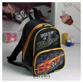 Рюкзак детский, отдел на молнии, наружный карман, цвет чёрный