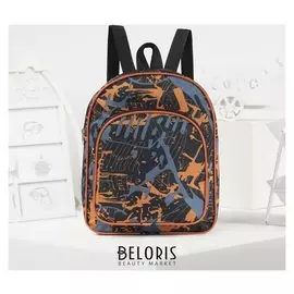 Рюкзак детский, отдел на молнии, наружный карман, цвет чёрный/разноцветный