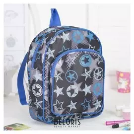 Рюкзак детский, отдел на молнии, наружный карман, цвет чёрный/синий