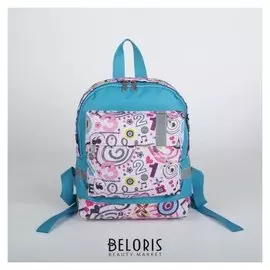 Рюкзак детский, отдел на молнии, наружный карман, цвет голубой/розовый