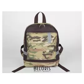 Рюкзак детский, отдел на молнии, наружный карман, цвет камуфляж