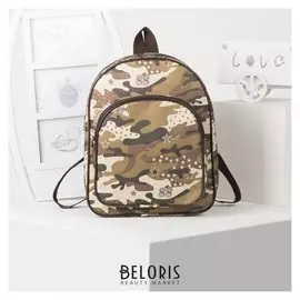 Рюкзак детский, отдел на молнии, наружный карман, цвет коричневый