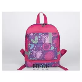 Рюкзак детский, отдел на молнии, наружный карман, цвет розовый