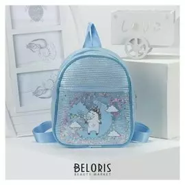 Рюкзак детский, отдел на молнии, наружный карман, цвет синий