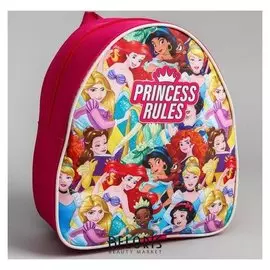 Рюкзак детский "Princess Rules" принцессы