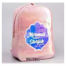 Рюкзак детский, принцессы