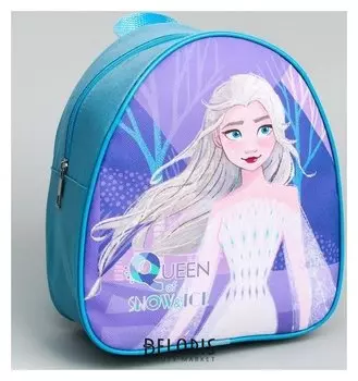 Рюкзак детский "Queen Of Snow And Ice", холодное сердце