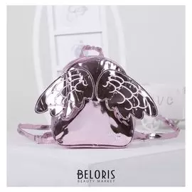 Рюкзак детский, с крыльями, отдел на молнии, цвет розовый