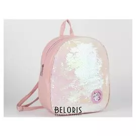 Рюкзак детский с пайетками Kitty Purrr