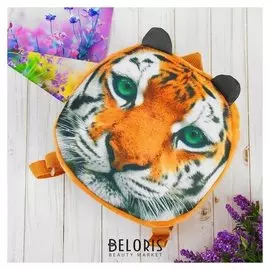 Рюкзак детский Тигр