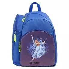 Рюкзак для художественной гимнастики Hohloma, размер 39,5 х 27 х 19 см