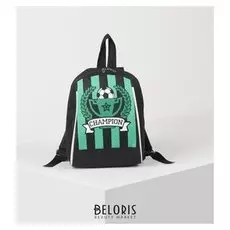 Рюкзак для мальчика футбол