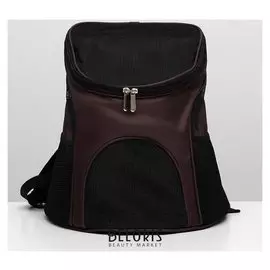 Рюкзак для переноски животных, 31,5 х 25 х 33 см, коричневый