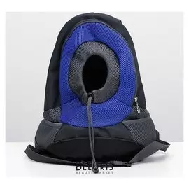 Рюкзак для переноски животных с креплением на талию, 31 х 15 х 39 см, серый/синий