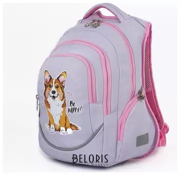 Рюкзак для учеников средней школы "Corgy Dog"