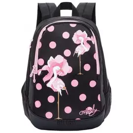 Рюкзак GRIZZLY молодежный, 2 отделения, "Фламинго", 40х29х20 см