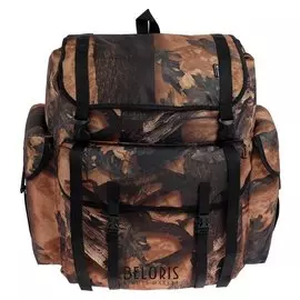 Рюкзак «Югра» 75 л