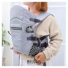 Рюкзак-кенгуру "Бамбола", 3 положения, 2-12 мес., до 12 кг., цвет серо-голубой