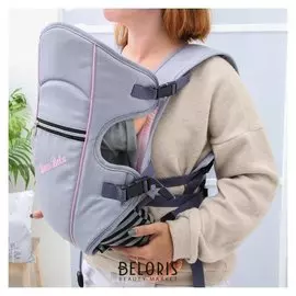 Рюкзак-кенгуру "Бамбола", 3 положения, 2-12 мес., до 12 кг., цвет серо-розовый