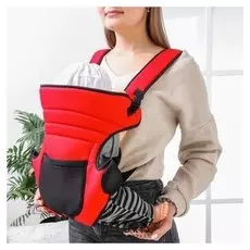 Рюкзак-кенгуру C карманом, цвет красный