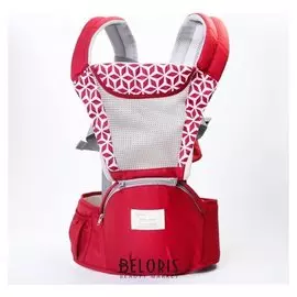 Рюкзак-кенгуру, цвет красный