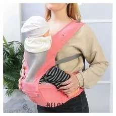 Рюкзак-кенгуру/хипсит "Деним", цвет серо/розовый