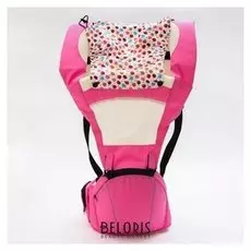 Рюкзак-кенгуру/хипсит, с капюшоном, цвет розовый