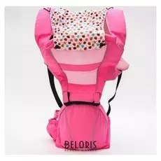 Рюкзак-кенгуру/хипсит, с капюшоном, цвет розовый