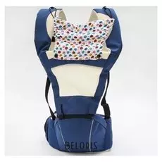 Рюкзак-кенгуру/хипсит, с капюшоном, цвет синий