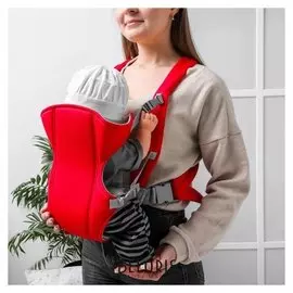 Рюкзак-кенгуру "Легкий", цвет красный