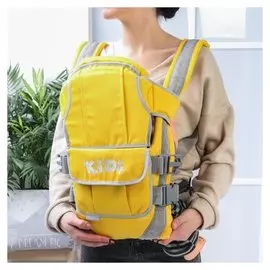 Рюкзак-кенгуру "Stark", цвет желтый