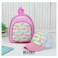 Рюкзак, кепка 54-58 см, «Единорог»