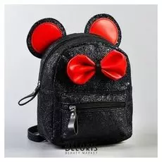 Рюкзак, минни маус