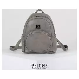 Рюкзак молод эльза, 28*13*24, отд на молнии, 3 н/кармана, серый