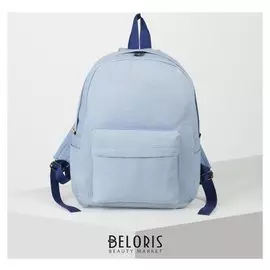 Рюкзак молод джек, 29*12*30, 3 отд на молнии, 3 н/кармана, голубой/желтый