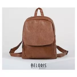 Рюкзак молод изабель, 31*15*27, отд на молнии, 3 н/кармана, коричневый