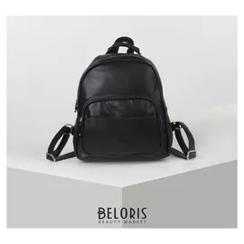 Рюкзак молод L-892058, 24*9*29, отд на молнии, 3 н/кармана, черный