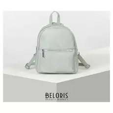 Рюкзак молод L-892072, 24*9*29, отд на молнии, 2 н/кармана, мятный