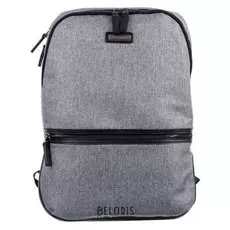 Рюкзак молодежный эргономичная спинка Business