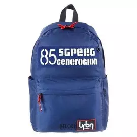 Рюкзак молодежный Devente 44*31*20 Generation, тёмно-синий 7034029