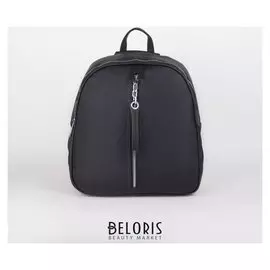 Рюкзак молодёжный, 2 отдела на молнии, 2 наружных кармана, цвет чёрный