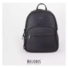 Рюкзак молодёжный, 2 отдела на молнии, 2 наружных кармана, цвет чёрный