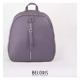 Рюкзак молодёжный, 2 отдела на молнии, 2 наружных кармана, цвет фиолетовый