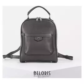 Рюкзак молодёжный, 2 отдела на молниях, 2 наружных кармана, цвет бронза