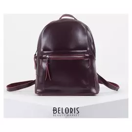 Рюкзак молодёжный, 2 отдела на молниях, 2 наружных кармана, цвет бордовый