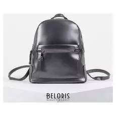 Рюкзак молодёжный, 2 отдела на молниях, 2 наружных кармана, цвет серебро